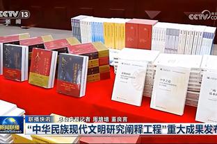 全能表现！坎普24中11拿下22分13板6助3断2帽 抢下7个前场板