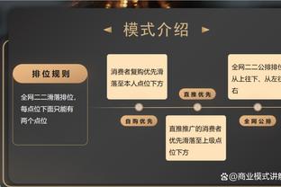 今日双加时擒雄鹿？湖人本赛季至今加时赛的战绩是4胜1负